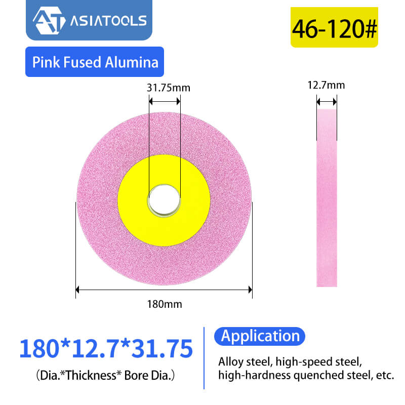 ASIATOOLS-Pink Fused Alumina Resin Fiber Disc